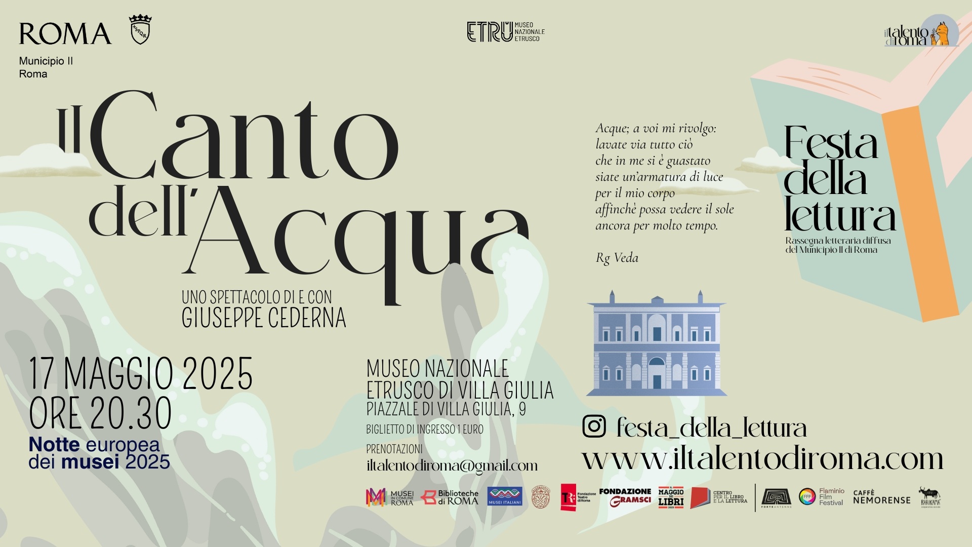 Notte dei Musei - Il Canto dell'Acqua